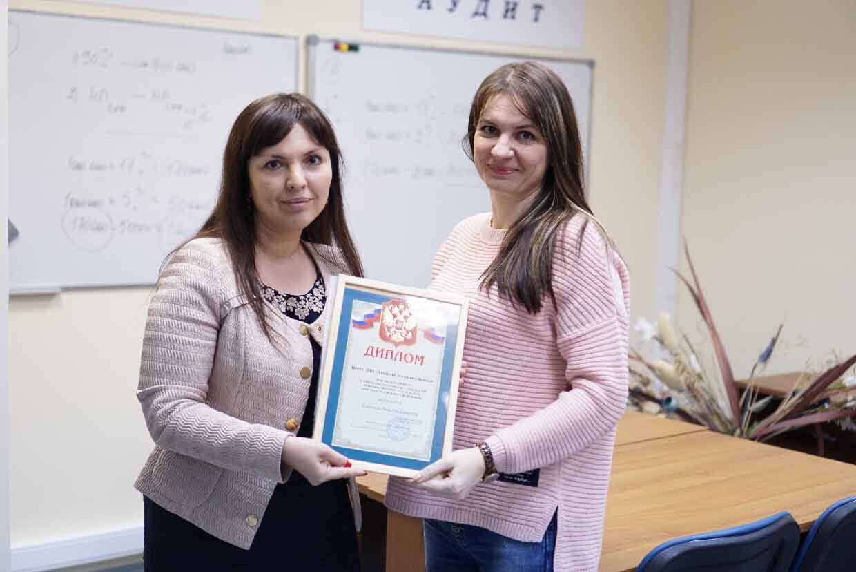 Пыжикова Анна Владимировна